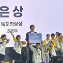 칠금초등학교 이미지