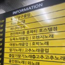 딸기노래클럽 이미지