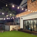 너랑 온 이미지