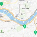 서초중앙로2길 41 이미지