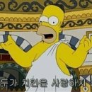 동네치킨 이미지