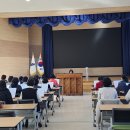 농업기술센터 2층 대강당 이미지