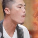 영광생선구이 이미지