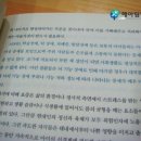 한방명의 네이버블로그