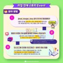 510커피 이미지