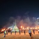 달맞이 케이에스피뉴스