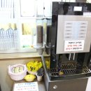 꽃단비한의원 이미지