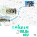 서암대로 이미지