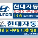 JK빌딩 이미지