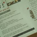 서현약초식품