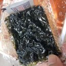 매운찬매운실비김치 네이버블로그