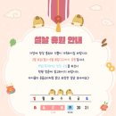 피아노치는아이들피아노교습소 이미지