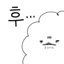 신라스테이천안카페 이미지