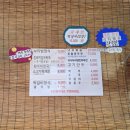 내고향 오리김치찌개 전문점 | 구미 옥계 보리밥 맛집, 내고향 보리밥·김치찌개 솔직후기