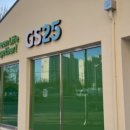 GS25송내점 이미지