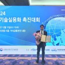 시온산업 이미지
