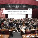 서울여자대학교 이미지