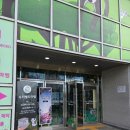 금강만화자판기 | 경기도 가볼만한곳 하남 가볼만한곳 실내동물원 주렁주렁 동물원 하남점