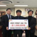 가야아파트 이미지