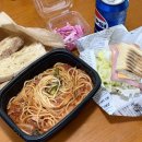 미금초등학교 | 다산동 맛집 아바타,치에서 한입 먹고 반한 토마토 파스타 포장 후기