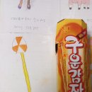 구운 PC 이미지