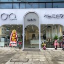 이노티안경 군산수송점 | 이노티안경군산수송점 구경 갔다 왔어요!