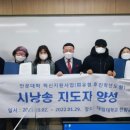 시낭송으로 스피치에 날개를 달다 이미지