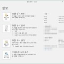 인쇄생각 이미지