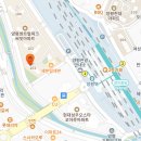 양평써밋공인중개사사무소 네이버블로그