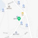 새율촌제일의원 네이버블로그