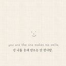루트원 이미지