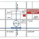 블루시티 이미지