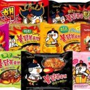 상방시장 이미지