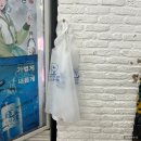 제일연탄곱창 | 당진맛집 우두동 먹자골목 902곱창연탄구이 후기 주차