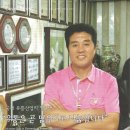 김태산 이미지