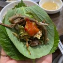 꿈을먹인돼지행복한삼겹살 이미지