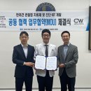 24시 청담우리 동물병원 이미지