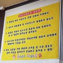 옥수수로고기굽는집 이미지