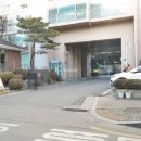 동성 공인중개사사무소 이미지