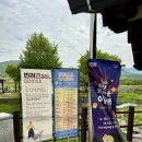 아산 외암민속마을 : 아기랑 실외 가볼 만한 곳