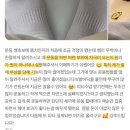 [대구칠곡피티] 실패하지 않는 트레이너 찾기