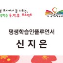 알쏭달쏭 과학교실 이미지