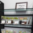 진정1농장 이미지