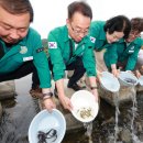 예천수산