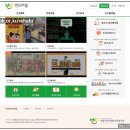 번동5단지종합사회복지관 | 번동5단지종합사회복지관