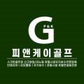 중지천 네이버블로그