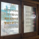 금용농장 이미지