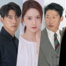 풍성공조 이미지