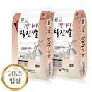 이푸른푸드 이미지