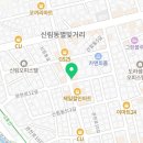 해피랜드공인중개사사무소 이미지
